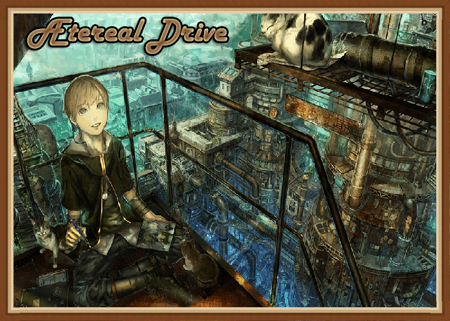 AEtereal Drive Portal